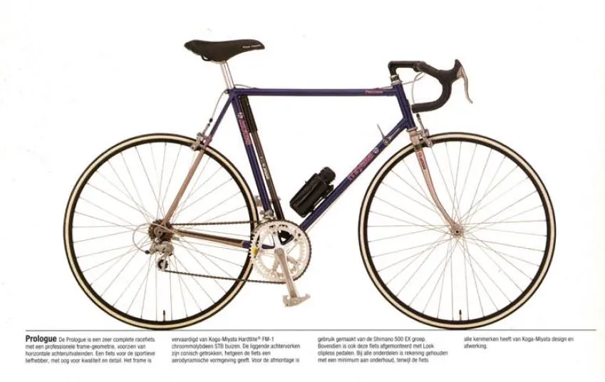 1993 Koga Miyata Prologue 60cm Shimano Exage 500