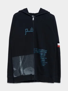 Arabic Hoodie