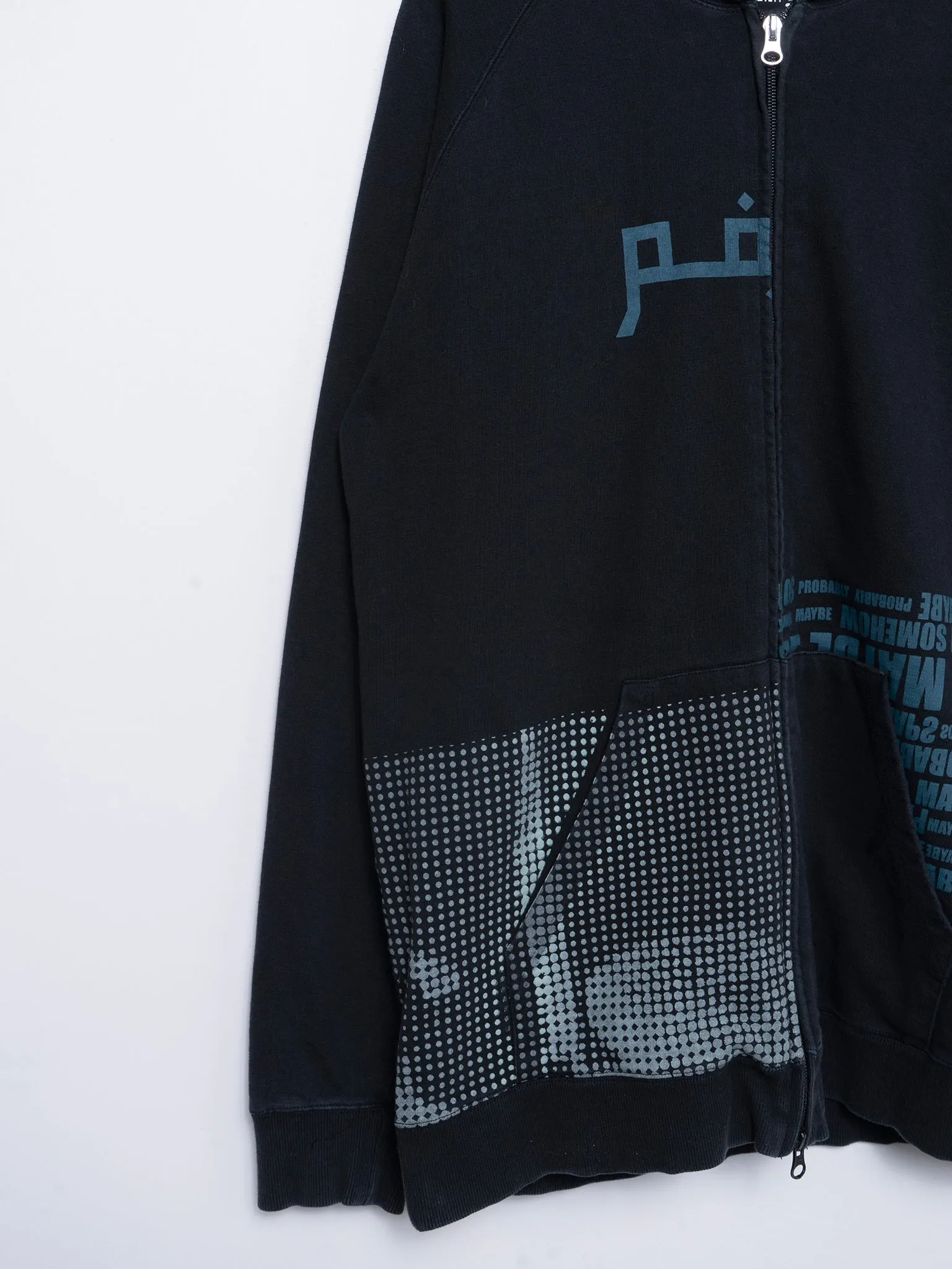 Arabic Hoodie