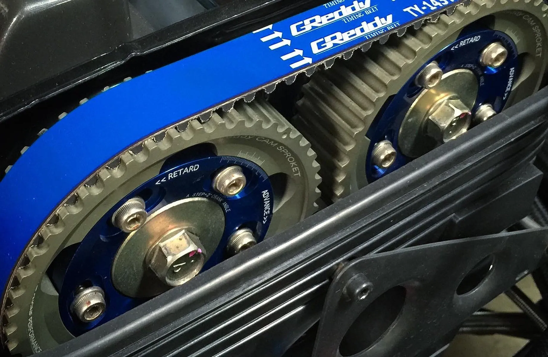 GReddy Adjustable Cam Gear(s)